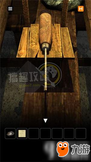 逃脱游戏桌子第3关攻略 逃脱游戏桌子第3关图文攻略