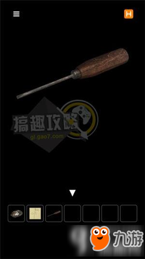 逃脱游戏桌子第3关攻略 逃脱游戏桌子第3关图文攻略