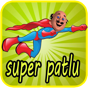 super patlu adventure