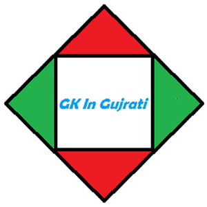 GK Game In Gujarati By EYWIAH