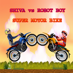 Super Shiva dan Motor Super