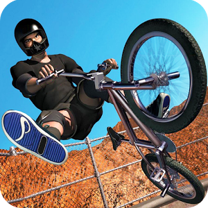 下坡摩托自行车赛是 bmx cycle stunt king