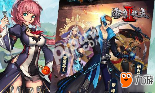《雪鹰领主II》评测：创新特色揭秘 不止于卡牌养成