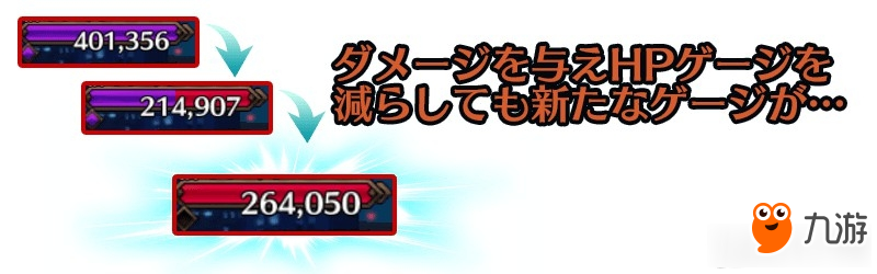 《Fate Grand Order》新宿幻灵事件剧情从者及翻译大全