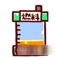 玩蛋玩出新花样 《タマタマ(蛋蛋)~不思议微生物研究所 2》