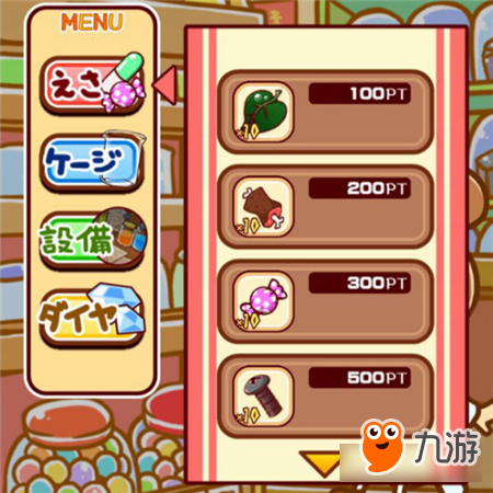 玩蛋玩出新花样 《タマタマ(蛋蛋)~不思议微生物研究所 2》