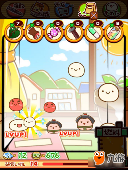 玩蛋玩出新花样 《タマタマ(蛋蛋)~不思议微生物研究所 2》