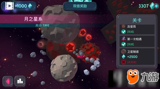 银河战队怎么玩 银河战队玩法技巧分享