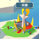 《英雄盟约》特色玩法 激战天梯