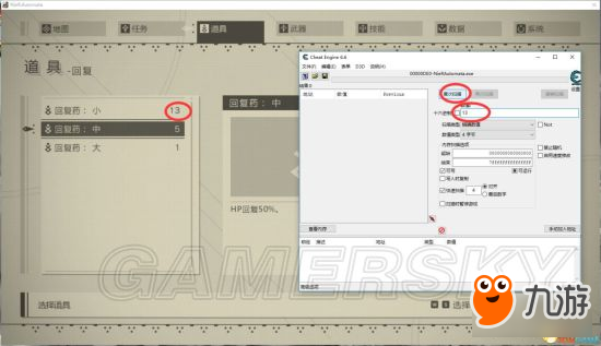 《尼爾機械紀元》不進競技場獲得DLC服裝方法