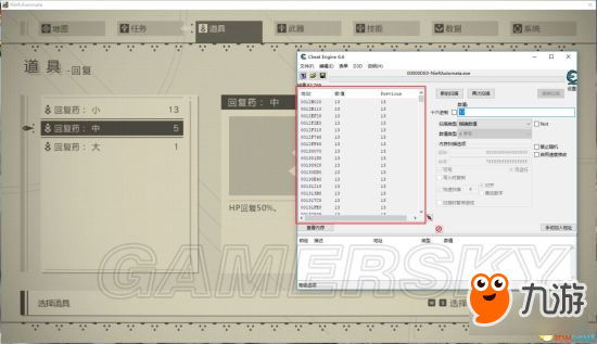 《尼爾機械紀元》不進競技場獲得DLC服裝方法