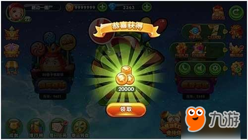 全新水果大战僵尸游戏《水果猎手》今日上线