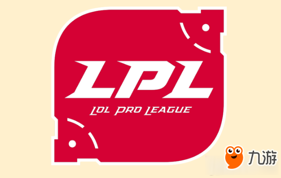 《LPL》2017春季賽開始時間介紹