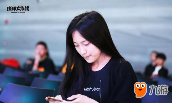 《球球大作战》BPL小姐姐邀你来现场