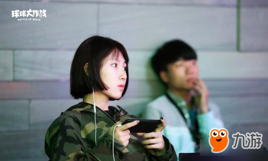 《球球大作战》BPL小姐姐邀你来现场