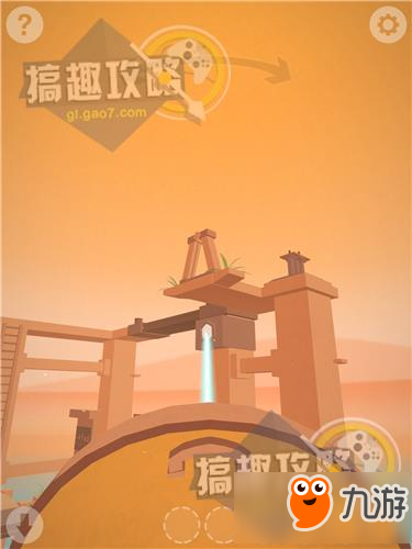 Faraway Puzzle Escape攻略 遥远寻踪谜题逃脱通关图文攻略