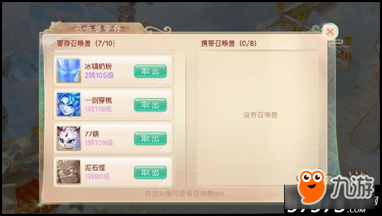 16910777.jpg