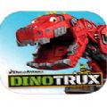 Dinotrux