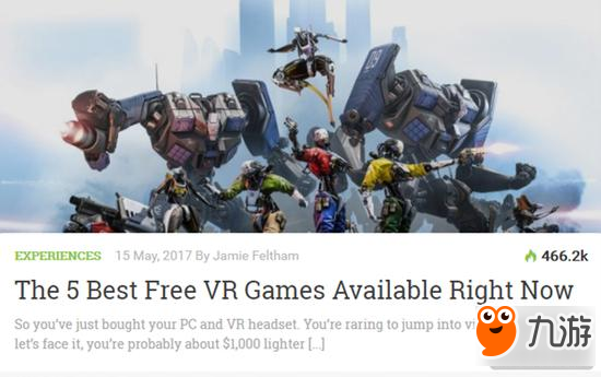 外媒评最佳免费VR游戏 网易《破晓唤龙者》入围