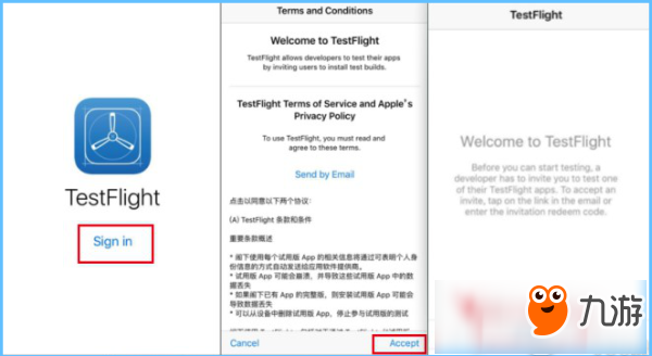 精英測試即將開啟《合金彈頭前線任務(wù)》TestFlight使用流程