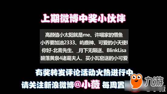 【板娘系列】你真的看懂王者榮耀KPL了嗎？