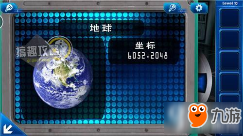 密室逃亡官方經(jīng)典系列7攻略 逃離危機空間站通關圖文攻略