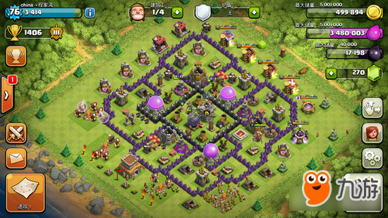 部落冲突八本防屌丝流阵型 四炮火力全开