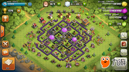 部落冲突八本防屌丝流阵型 四炮火力全开