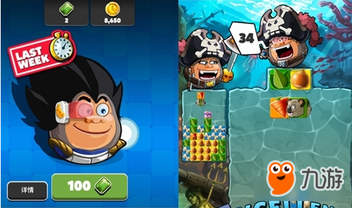 猴子不闹天宫了《猴子方块》改喂动物了