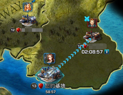 入侵玩家时,点击入侵,会出现一列箭头,由入侵方基地指向被入侵