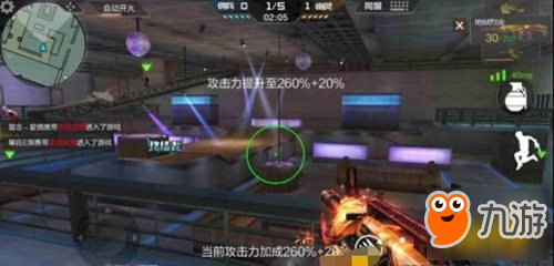 佣兵小红齐欢乐 <a id='link_pop' class='keyword-tag' href='https://www.9game.cn/cfshouyou/'>CF手游</a>手椅炫光炫彩俱乐部