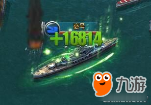 《第一艦隊》恢復(fù)類戰(zhàn)艦匯總