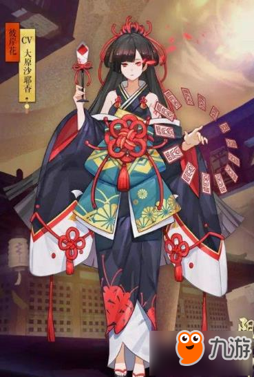 阴阳师SSR彼岸花新式神加入现世卡池