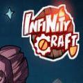 Infinityraft终极版下载