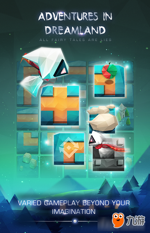 寻找支离破碎的童话故事 《Adventures in Dreamland》