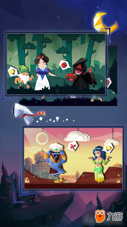 寻找支离破碎的童话故事 《Adventures in Dreamland》