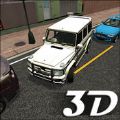 3D停车场模拟器