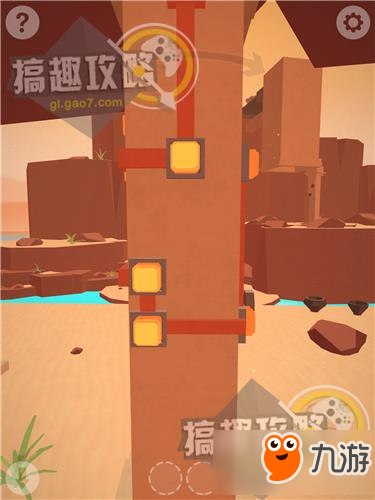 遥远寻踪谜题逃脱第7关攻略 Faraway Puzzle Escape攻略7关