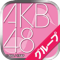 AKB48舞台斗士2无法安装怎么办