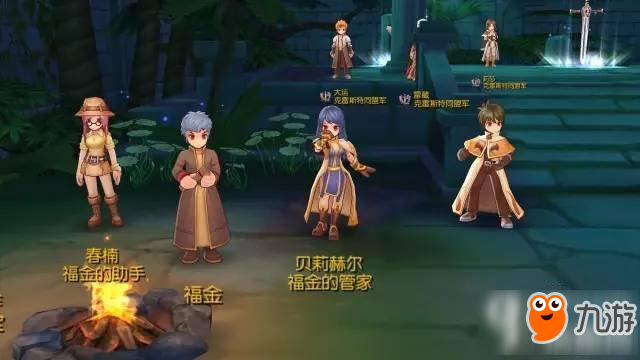 仙境传说手游毁灭之夜副本怎么玩 毁灭之夜副本玩法攻略