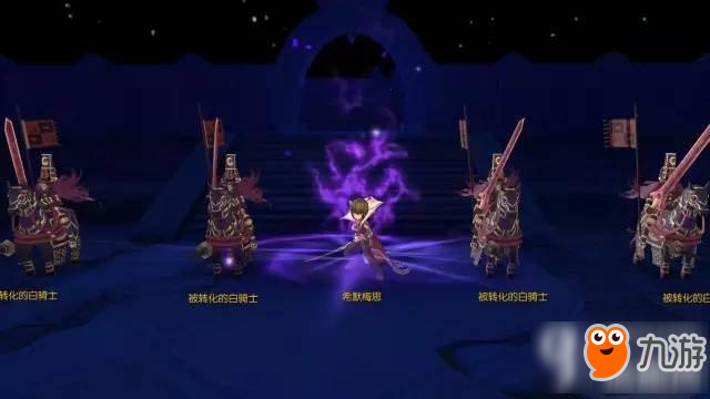 仙境传说手游毁灭之夜副本怎么玩 毁灭之夜副本玩法攻略