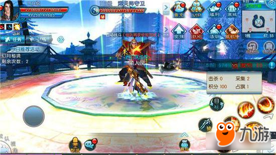 诛仙手游帮战怎么打 全新帮战打法奖励解析