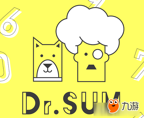 山水庄园不教数学 但《Dr. SUM》在这里能教你啊！