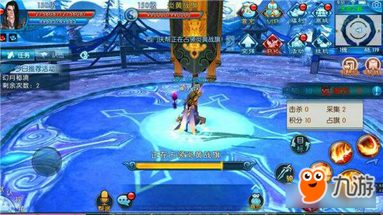 诛仙手游帮战怎么打 全新帮战打法奖励解析