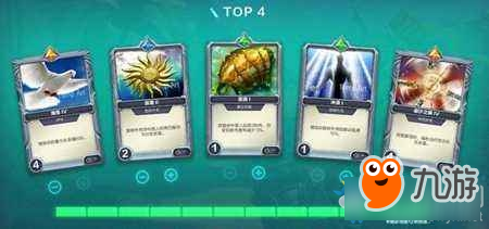 《枪火游侠》胜率最高卡组TOP5介绍