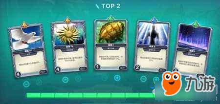 《枪火游侠》胜率最高卡组TOP5介绍