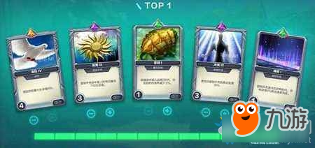 《枪火游侠》胜率最高卡组TOP5介绍