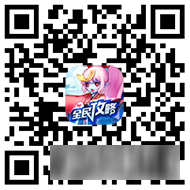 新版本爆料 阴阳师手游新版本主打玩法曝光
