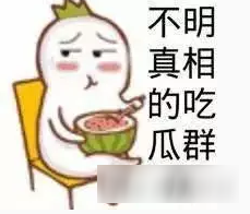 你不知道的魂斗罗冷知识