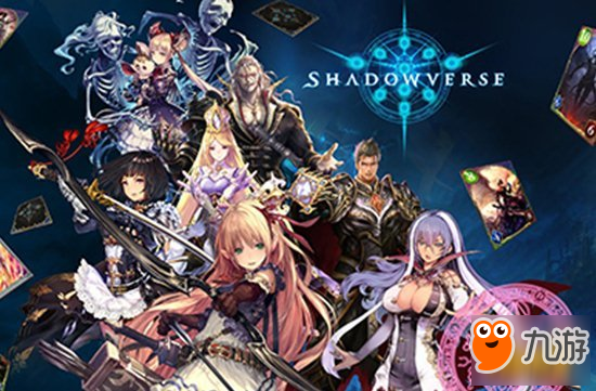 暗影诗章shadowverse刷初始首抽技巧一览